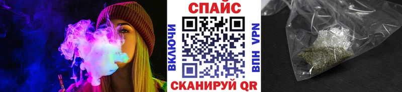 Бутират GHB  где найти   Новороссийск 
