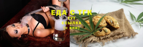 герыч Вязники