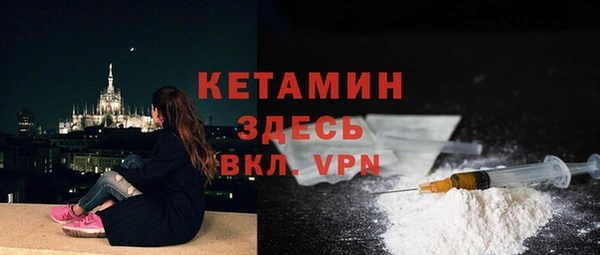героин Вязьма