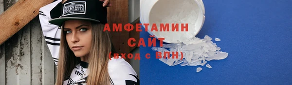 героин Вязьма