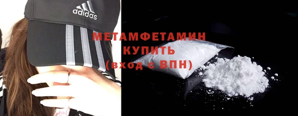 героин Вязьма
