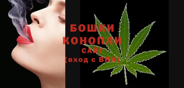 героин Вязьма