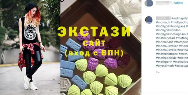 герыч Вязники