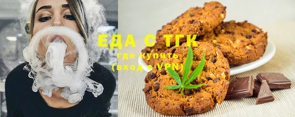 герыч Вязники