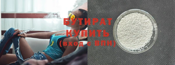 героин Вязьма