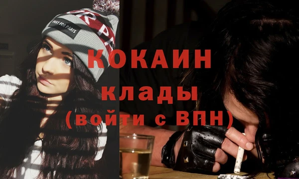 герыч Вязники