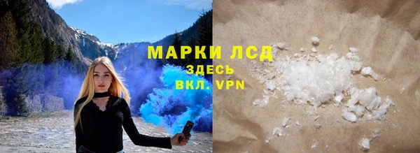 герыч Вязники