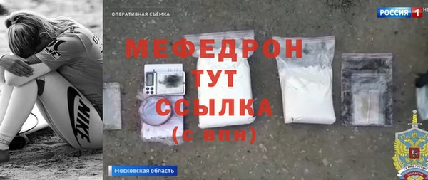 героин Вязьма