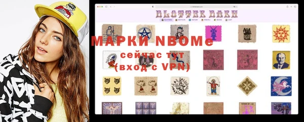 герыч Вязники