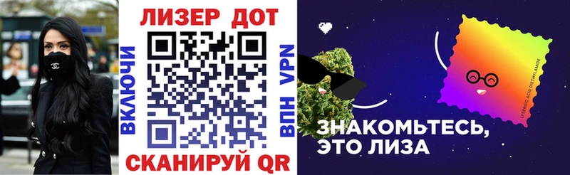 Марки NBOMe 1,5мг  гидра ONION  Новороссийск  купить наркотики цена 
